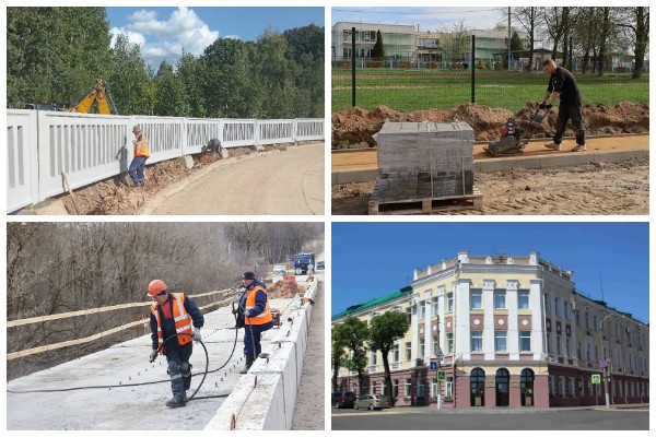 Могилевоблдорстрой